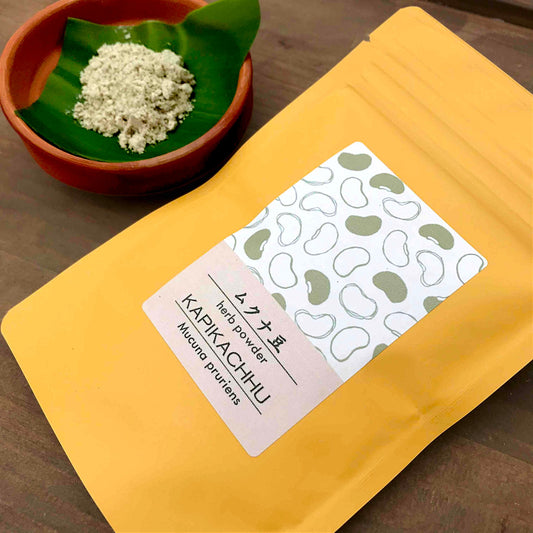 ☆ムクナ豆（カピカッチュ）パウダー（粉末）